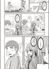露出少女遊戯姦〜あきら処女喪失編〜試し読み6ページ