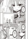 露出少女遊戯姦〜あきら処女喪失編〜試し読み7ページ