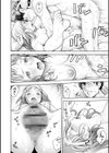 ＃今までで一番良かったセックス試し読み14ページ