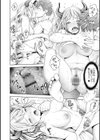 ＃今までで一番良かったセックス試し読み16ページ