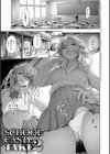 ＃今までで一番良かったセックス試し読み25ページ