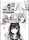 いもうとコレクションH【FANZA限定特典付き】試し読み15ページ