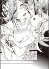 彼女はロマンスを求めない【FANZA限定特典付き】試し読み4ページ