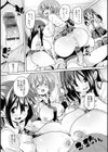 ぱんぱん やわらか・えっち穴【FANZA限定特典付き】試し読み6ページ