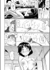 ユアソング試し読み20ページ