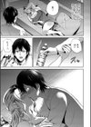 母は夜の蝶試し読み7ページ
