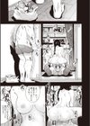 MASK試し読み6ページ