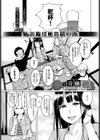 クリプトコッカス症試し読み2ページ