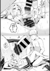クリプトコッカス症試し読み8ページ