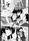 住民全員妊娠希望！？ 女子寮管理人【1話立ち読み付き】試し読み12ページ