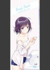 ラフスケッチ【FANZA限定】試し読み2ページ