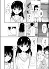 ラフスケッチ【FANZA限定】試し読み6ページ