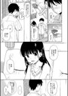 ラフスケッチ【FANZA限定】試し読み7ページ