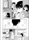 ラフスケッチ【FANZA限定】試し読み8ページ