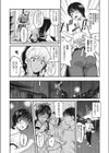 私は●●になりたい。 ひよこぐみ編試し読み5ページ