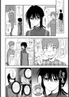 ミステリアスに恋して試し読み4ページ