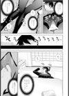 義妹蜜柑と炬燵試し読み5ページ