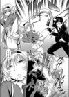 ロリっ娘JK 暗殺者 紅脚試し読み5ページ
