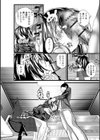 引きこもりの弟が女装してた話。試し読み4ページ