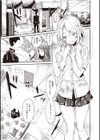 私たち解禁します 【デジタル特装版】試し読み35ページ