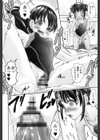 競泳○○蜜柑ちゃんがセックス大好きになるまで試し読み6ページ