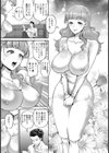 義母はいいなり性奴●【単話】試し読み3ページ
