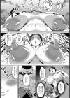 淫乳特別痴導塾【単話】試し読み7ページ