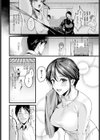 レオタードパニック試し読み2ページ