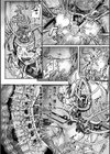 装光・オーバーヘッドミルキー【単話】試し読み8ページ