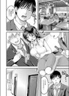もっともっと！試し読み2ページ