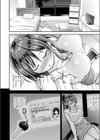 もっともっと！試し読み6ページ