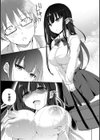 淫魔の秘蜜試し読み7ページ
