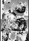 大好きだよっ▽【1話立ち読み付き】試し読み12ページ