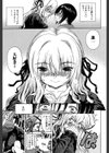 大好きだよっ▽【1話立ち読み付き】試し読み13ページ