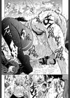大好きだよっ▽【1話立ち読み付き】試し読み24ページ