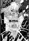 大好きだよっ▽【1話立ち読み付き】試し読み26ページ