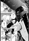 大好きだよっ▽【1話立ち読み付き】試し読み27ページ