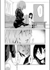 TAPIOCA OF THE DEAD試し読み4ページ
