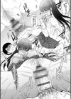 メスガオ（発情表情） 【デジタル特装版】試し読み4ページ