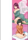 めるてぃーりみっと 【デジタル特装版】試し読み2ページ