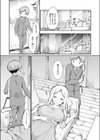 お母さんにして試し読み4ページ