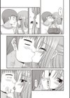 露出少女遊戯姦〜あきら悦楽堕ち編〜試し読み9ページ