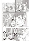 露出少女遊戯姦〜あきら悦楽堕ち編〜試し読み10ページ