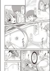 露出少女遊戯姦〜あきら悦楽堕ち編〜試し読み12ページ
