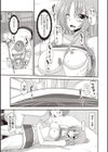露出少女遊戯姦〜あきら悦楽堕ち編〜試し読み13ページ