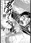 私、思春期チ●ポが好きなんですっ！【1話立ち読み付き】試し読み31ページ