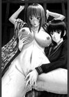 座敷姫の玩具【1話立ち読み付き】試し読み2ページ