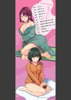 めるてぃーりみっと試し読み2ページ