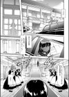 えっちなおむつっ娘は好きですか？試し読み11ページ