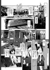 近親痴●白書【1話立ち読み付き】試し読み13ページ